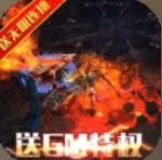 苹果手机好玩的游戏有哪些 最好玩的苹果手机游戏推荐