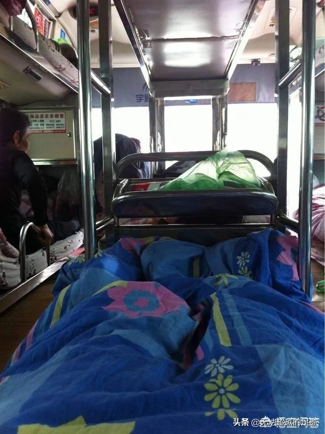 卧铺车母子军大衣