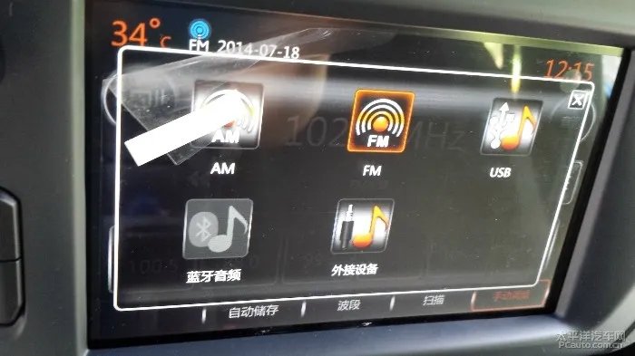 关于C3-XR的USB使用