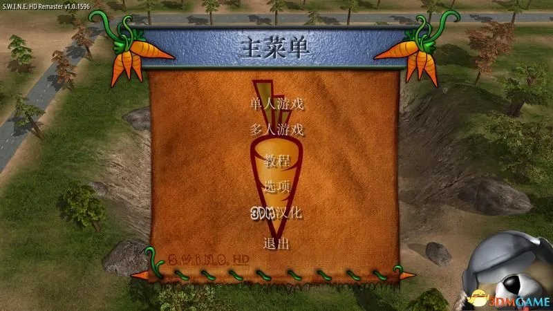 《猪兔大战HD重制版》图文全兵种玩法解析 全关卡流程攻略