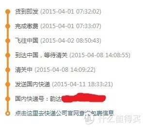 男士公文包品牌排行榜