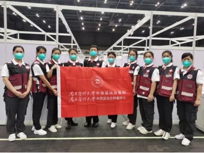 南方医科大学中西医结合医院10名援港医疗队员圆满完成任务返粤
