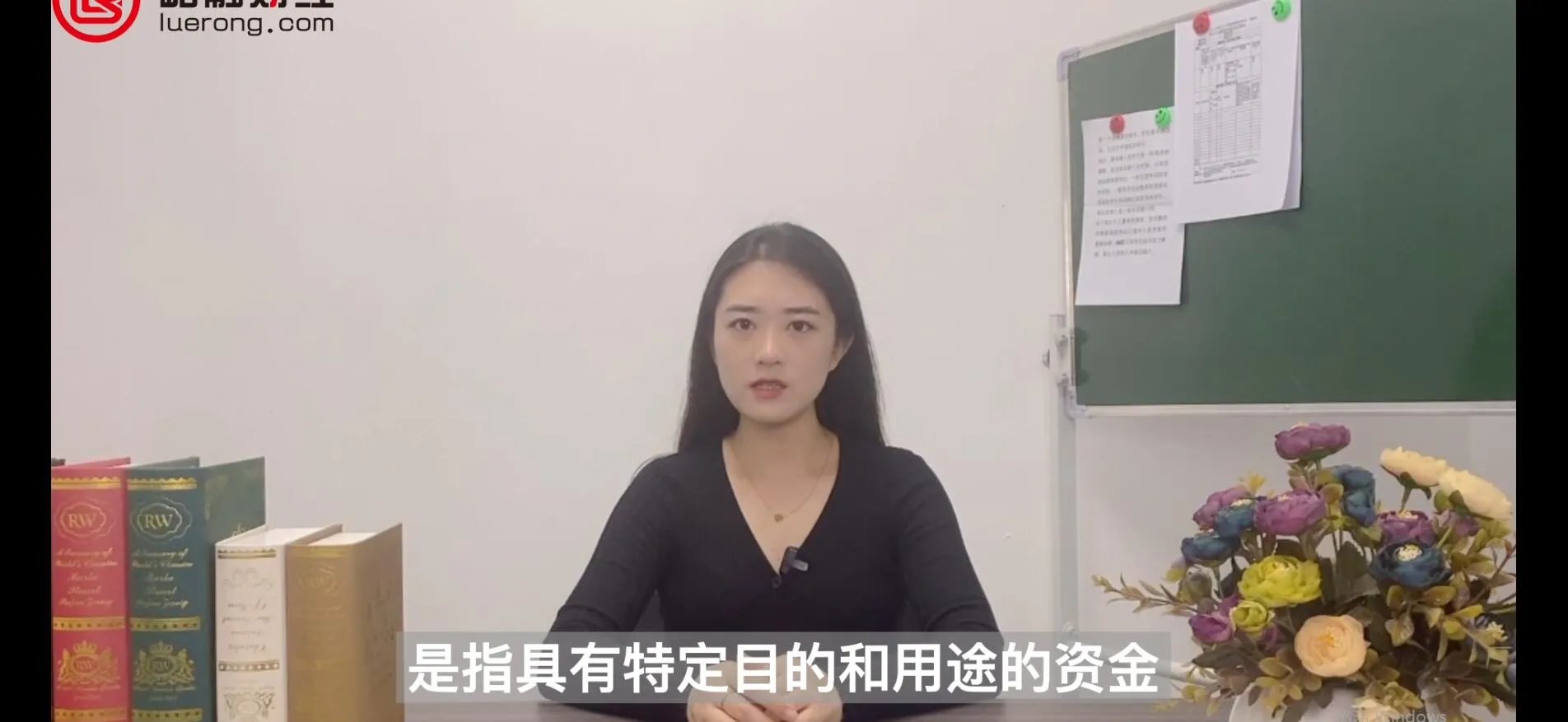 什么是信托产品,信托产品有哪几种