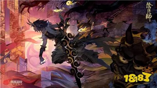 阴阳师一速多少合格 阴阳师一速合格标准