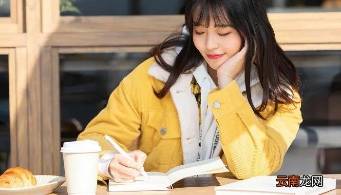 什么叫表达方式 什么叫表达方式有哪些