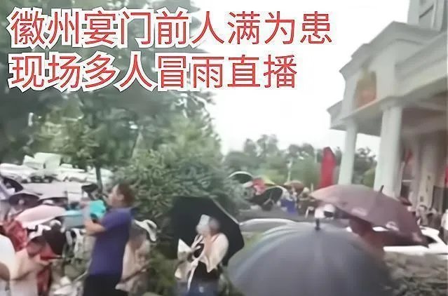 蚌埠市的徽州宴还能干下去吗？