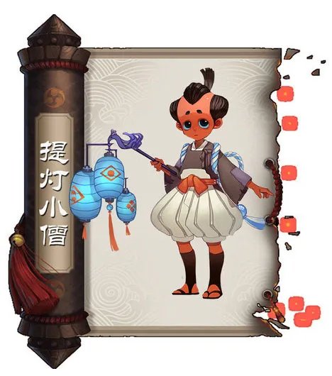 阴阳师悬赏封印提灯小僧在哪里刷最快