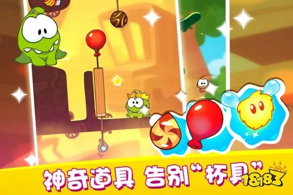 安卓版手游哪个好玩2023(热门游戏推荐合集)