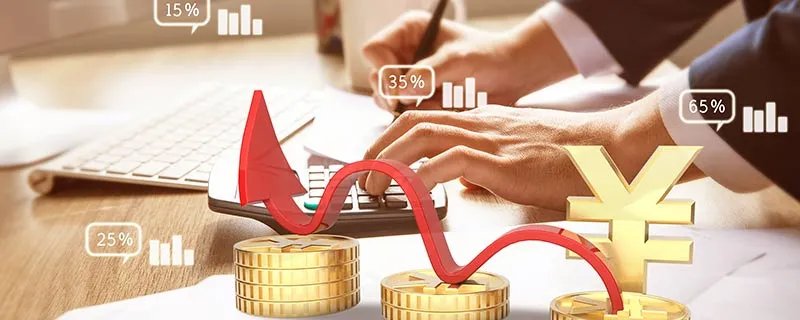 中国银行2022冬奥主题信用卡年费 中国银行2022冬奥主题信用卡年费如何收费