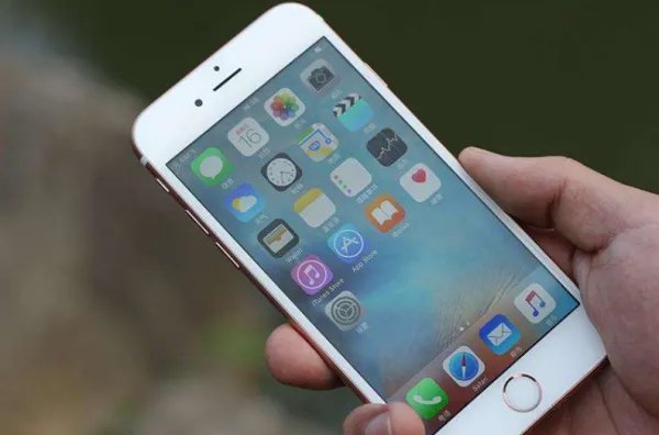 中国移动保底享优惠是什么