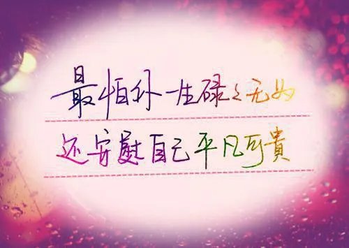 46267236尹芊芊厉景煜小说免费阅读