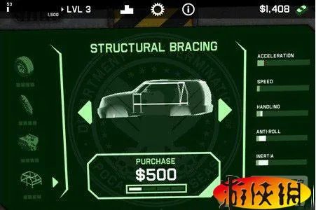 《僵尸公路》道具大全图文详解