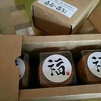 超简单的广式月饼的做法步骤图，怎么做好吃