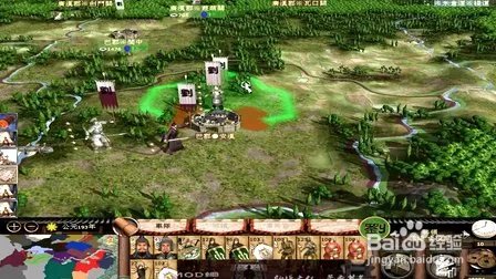 中世纪2全面战争人物修改器怎么用