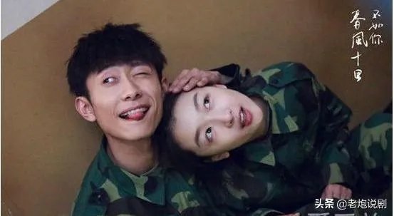 怎么评价电视剧《春风十里不如你》?剧中演员的表现如何?