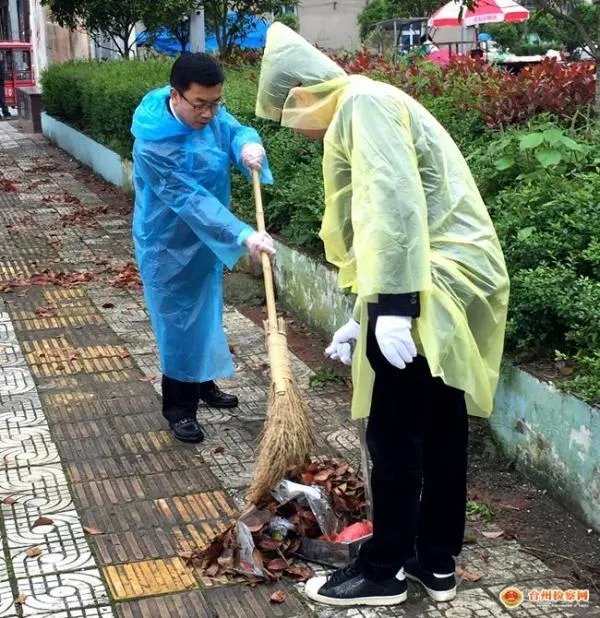 温岭第一人民医院官网