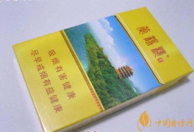 黄鹤楼细支香烟有几种黄鹤细支香烟价格表