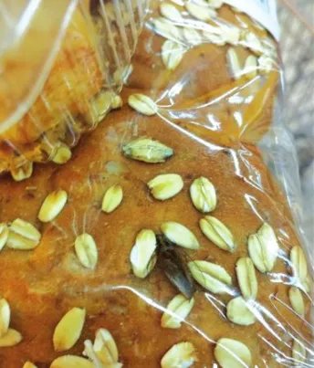 武汉沃尔玛超市面包上的蟑螂活蹦乱跳，目前此事件进展如何？