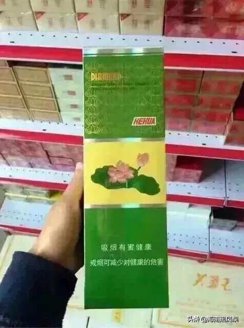 烟草公司招聘条件及待遇如何？好进吗？