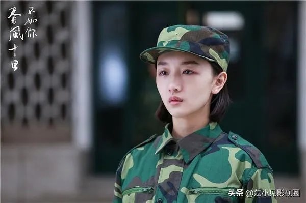 怎么评价电视剧《春风十里不如你》?剧中演员的表现如何?