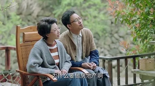 多次得奖的《鸡毛飞上天》为什么评价这么高?