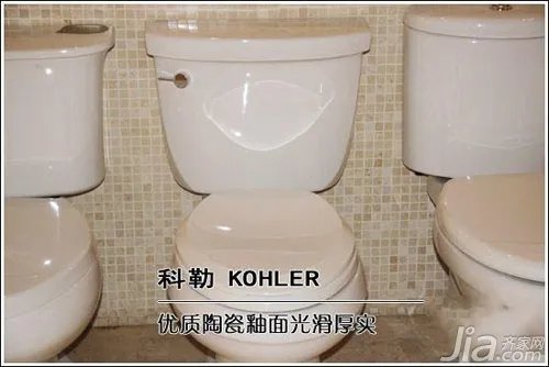 科勒K-3499座便器环保节水 经济又优雅快乐每一天