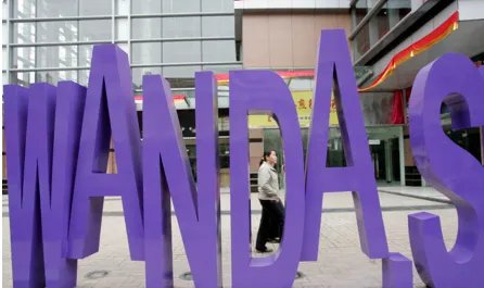 existence什么意思