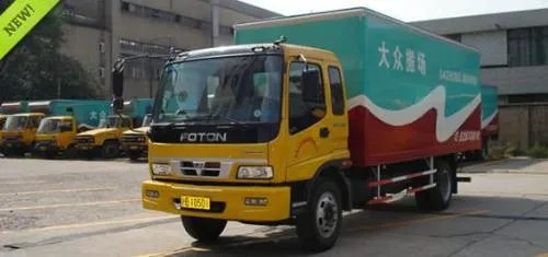 上海搬家到深圳长途搬家，选择什么车比较好？选哪个搬家公司比较好？