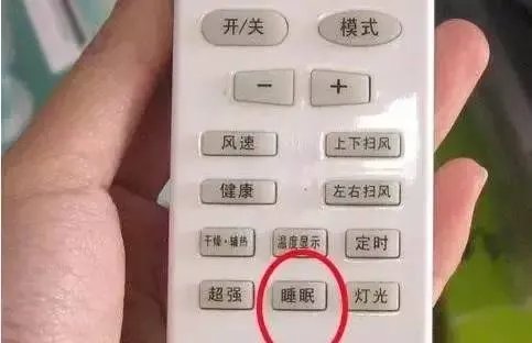 小鸣分享空调制冷效果好的实用小妙招？