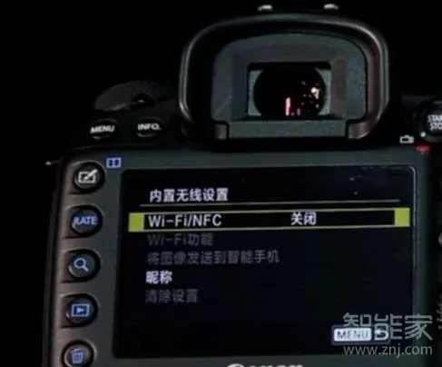 5d4wifi怎么连接