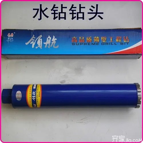 水钻钻头什么牌子好 水钻钻头十大品牌最新排行