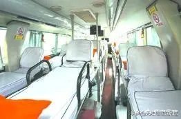 卧铺车母子军大衣