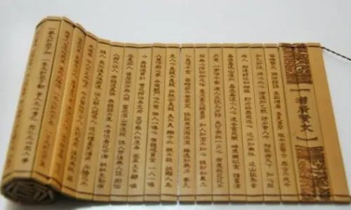 一寸光阴一寸金，寸金难买寸光阴的作者是谁？