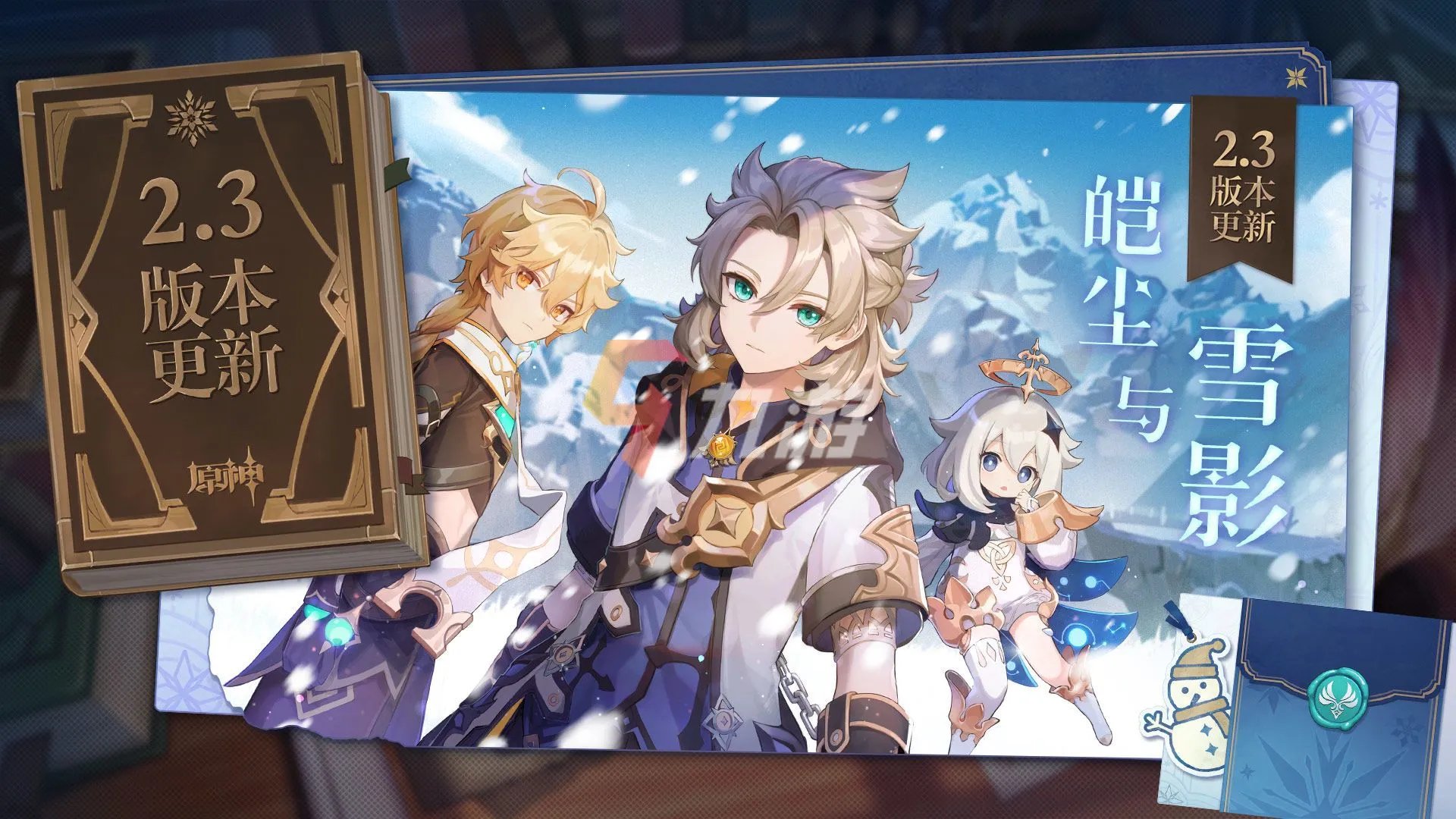 什么网络游戏最好玩不花钱 好玩不用花钱的网游推荐