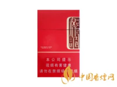 四川娇子香烟价格表图2021 娇子香烟价格表图大全