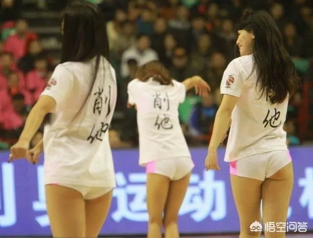 辽篮更换CBA主场了吗?