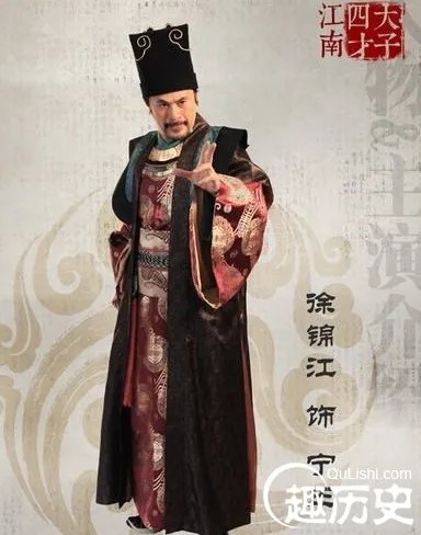 历史上的宁王之乱 宁王朱宸濠结局怎么死的？