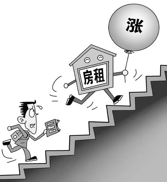 出租房子注意事项有哪些