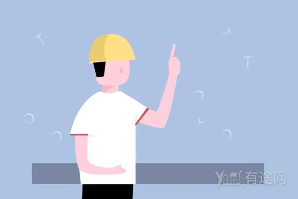 2022考研各省出成绩时间 分数几月几号出来