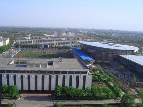 山西财经大学怎么样？