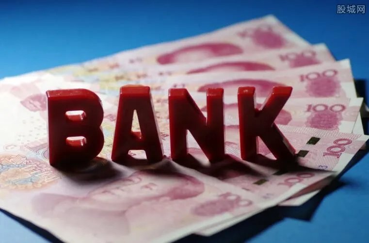 如何查询银行卡开户行 七种查询方式任你选