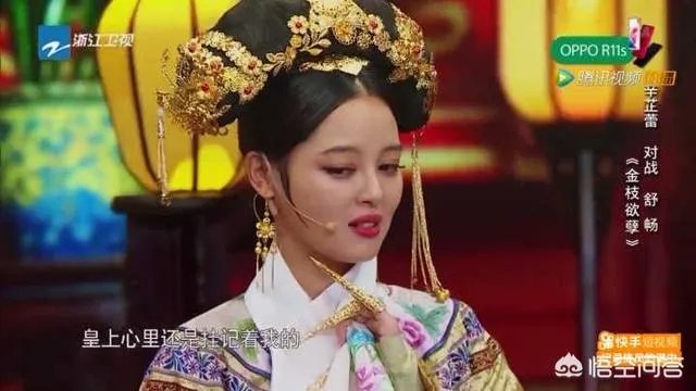 舒畅整容了吗？