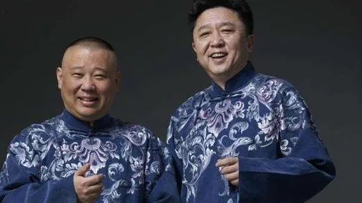 郭德纲离婚后他的儿子吃了哪些苦？