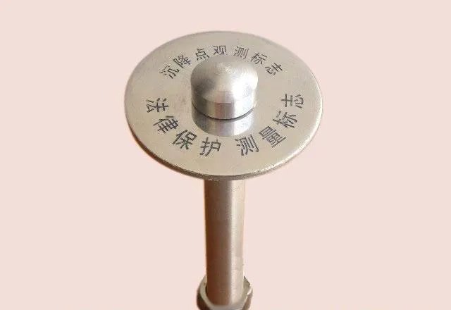 沉降观测怎么做