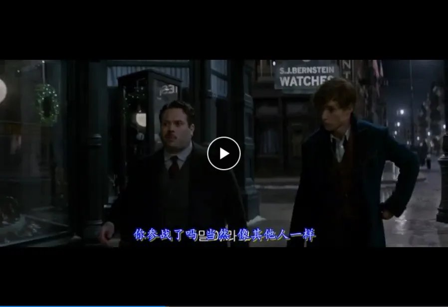 求 速度与激情 系列电影资源～百度云的。