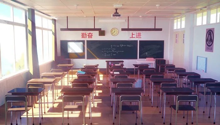 为什么要上学 上学的最终目的是什么