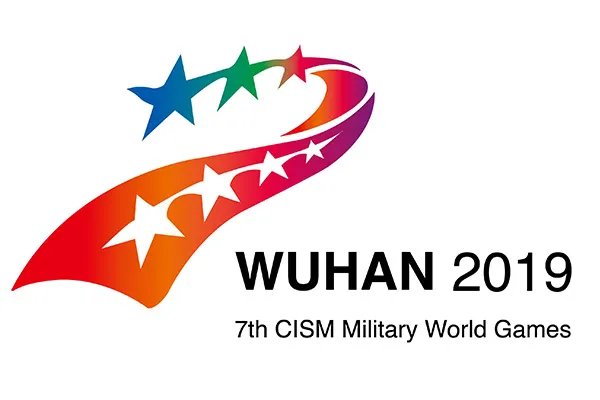 2019年军运会金牌排名，第六届军人运动会金牌名单(每日更新)