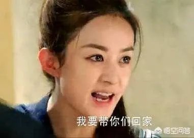 赵丽颖生子之后是否还能成功回归?名气能否恢复到结婚之前?