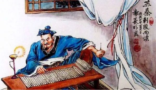 苏秦之楚  文言文全文翻译