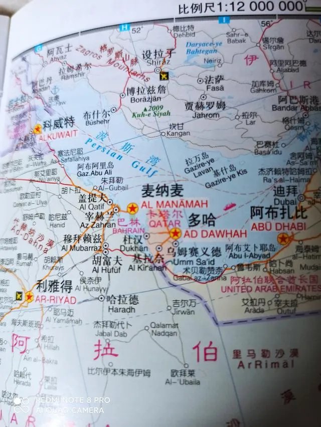 卡塔尔在世界地图的位置？